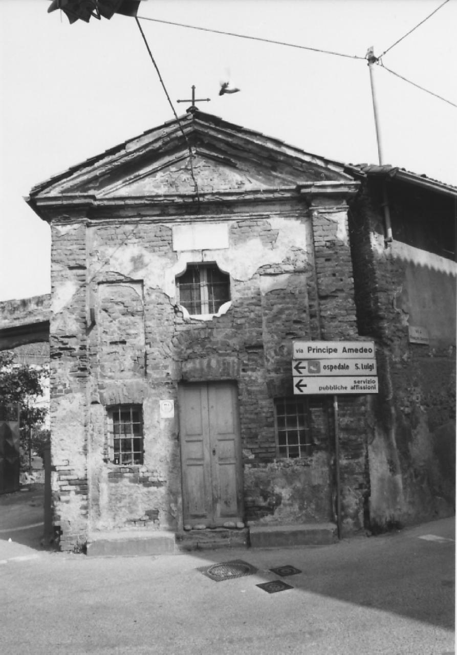 Cappella di S. Anna