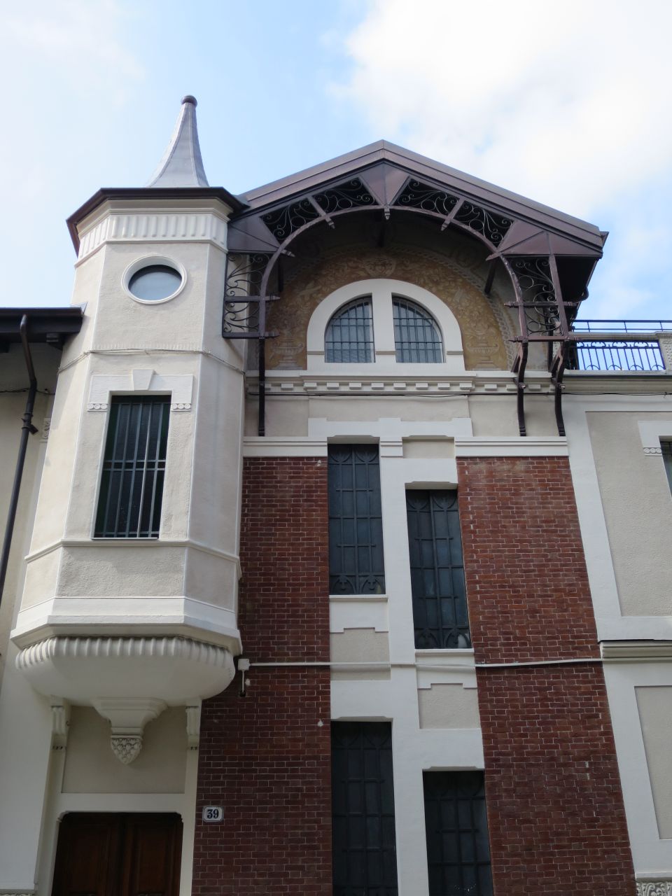 Casa Baloire