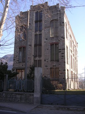 Centrale Elettrica di smistamento Ettore Conti