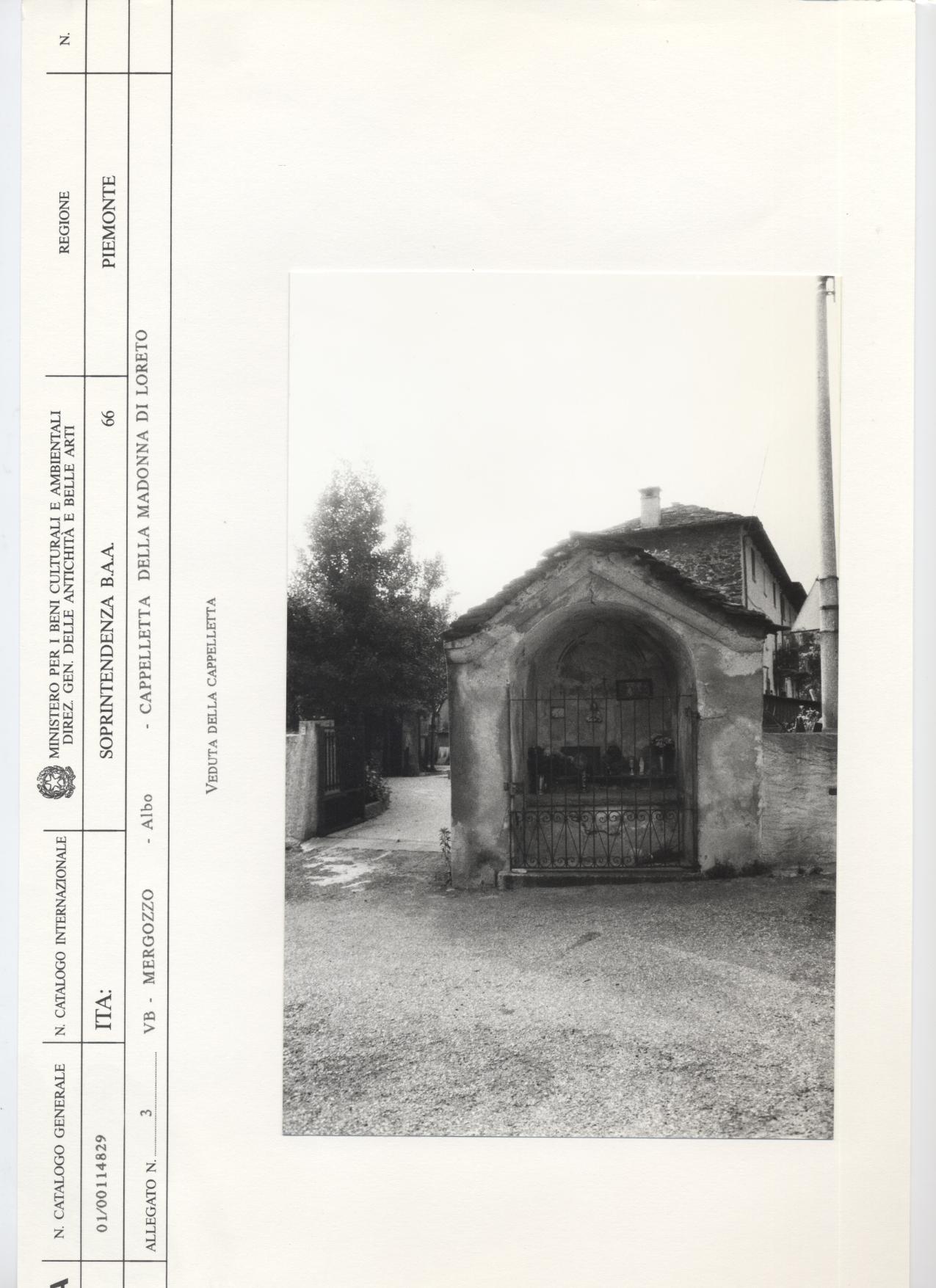 Cappella della Madonna di Loreto