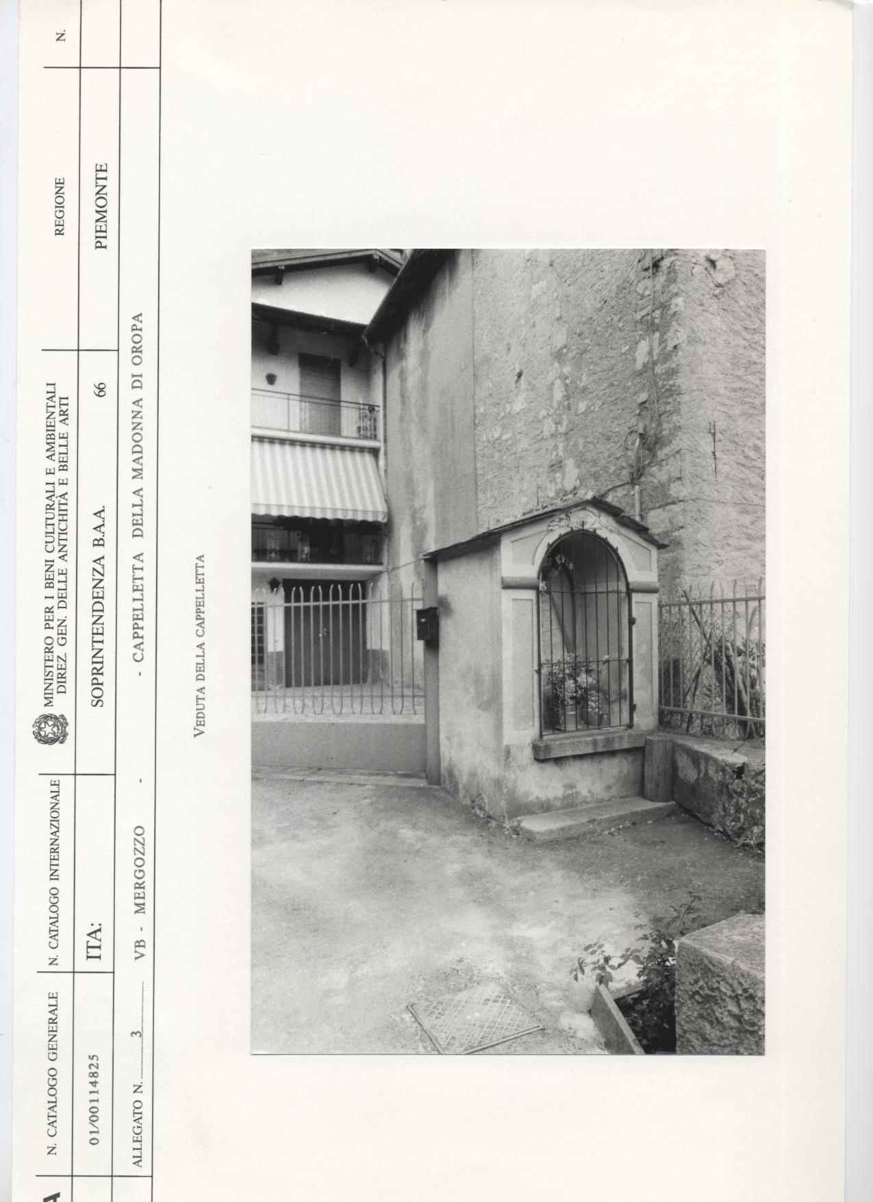 Cappella della Madonna di Oropa