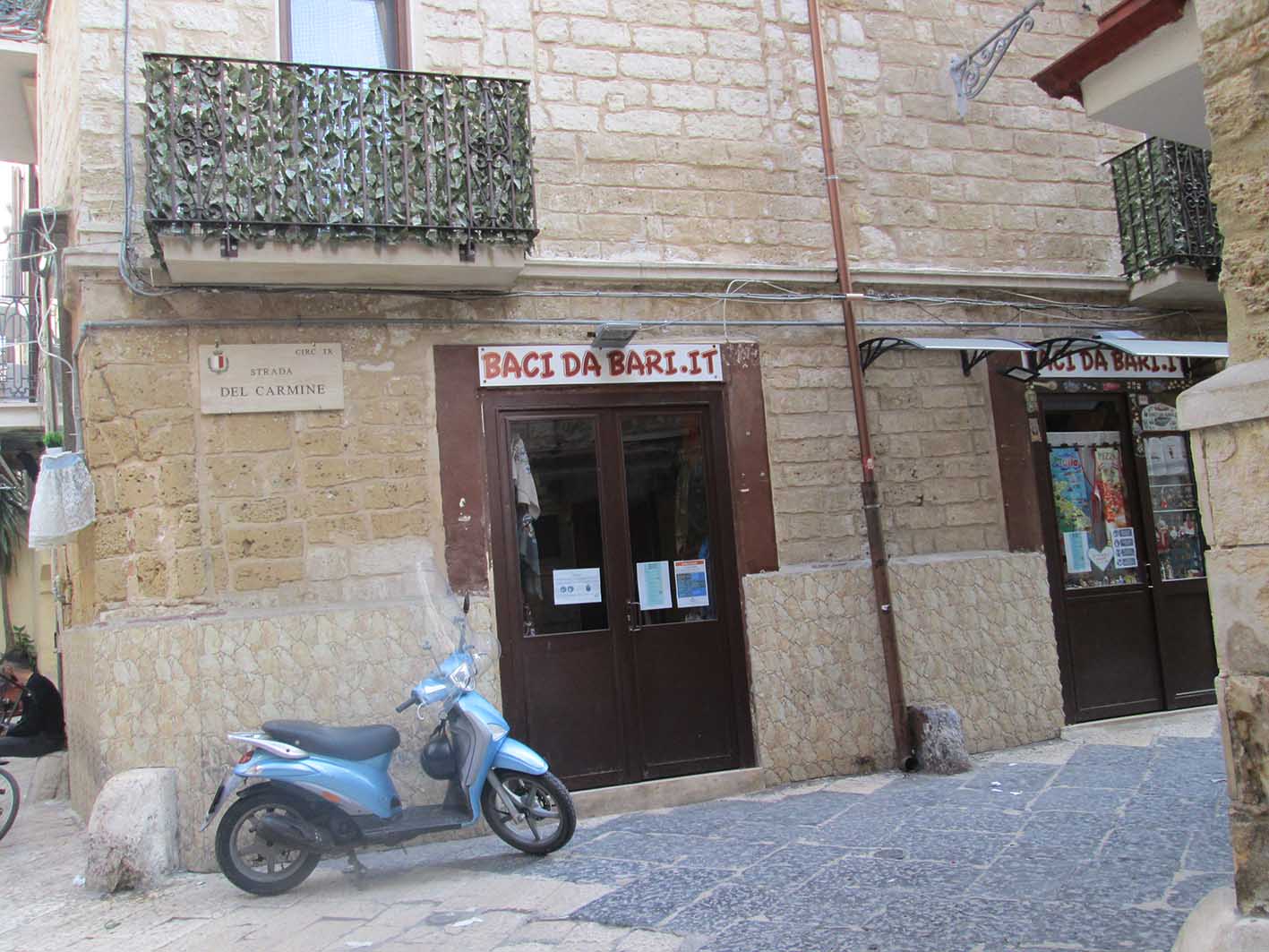 [Casa in Strada Carmine, 4]