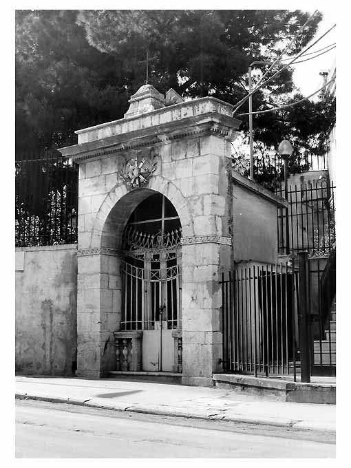 Cappella del Carmine