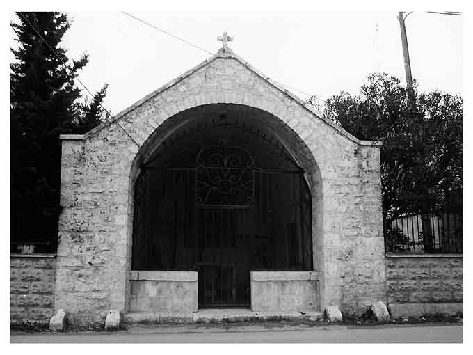 CAPPELLA DI S. MARIA DELLA PIETA' detta
