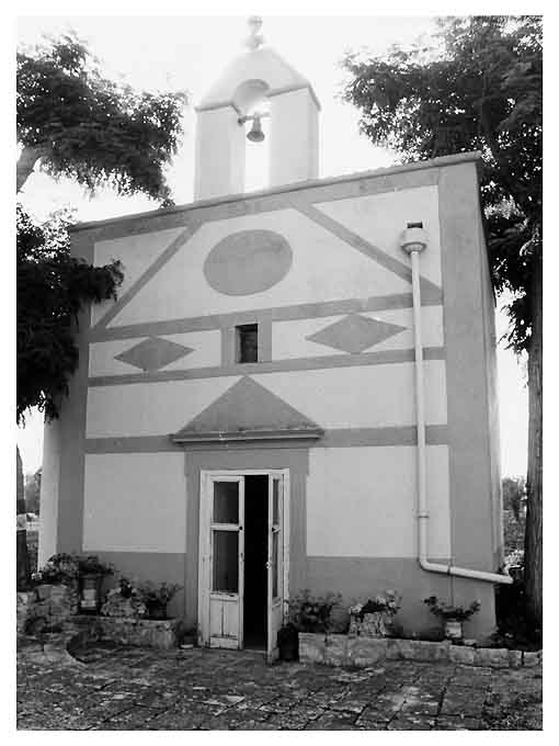 CAPPELLA MASSERIA LANERA, poi GABRIELI, poi