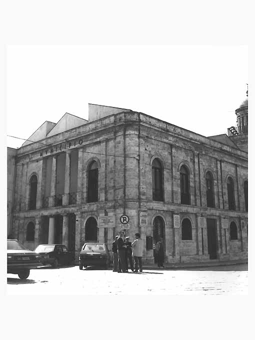 PALAZZO DEL MUNICIPIO, ex CONVENTO DI