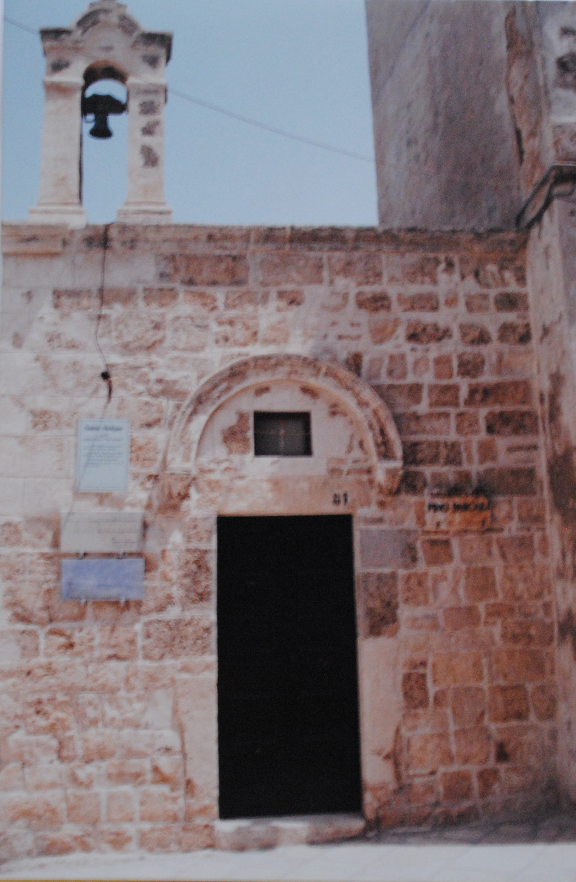 Chiesa di S. Stefano