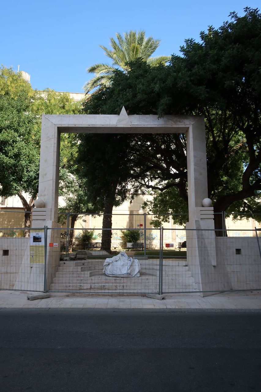 Parco delle Rimembranze di Cagliari , Giardino di San Lucifero