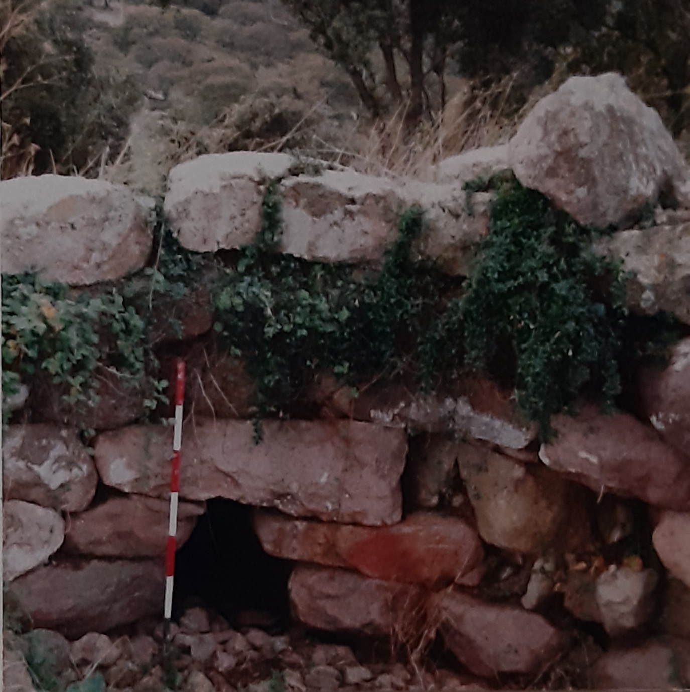 Nuraghe Domo 'e Pabaras
