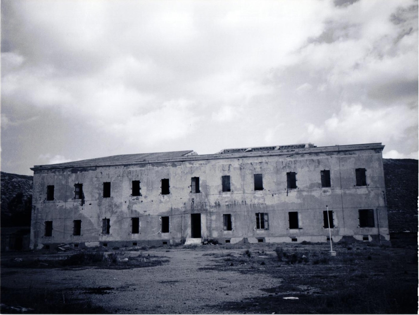 Stazione Sanitaria di Cala Reale
