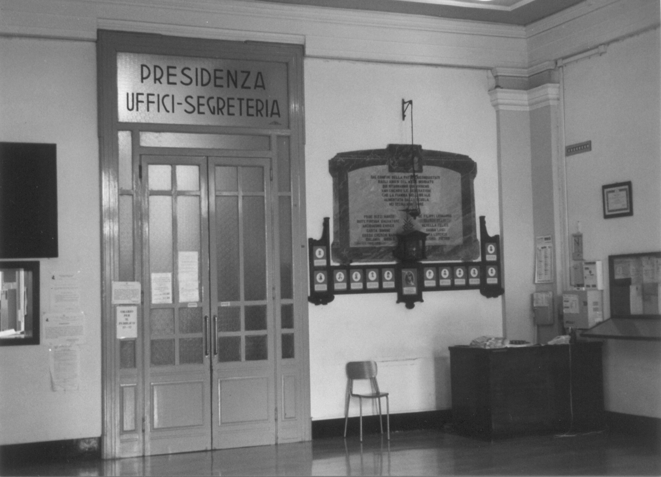 Liceo Ginnasio "Domenico Alberto Azuni"