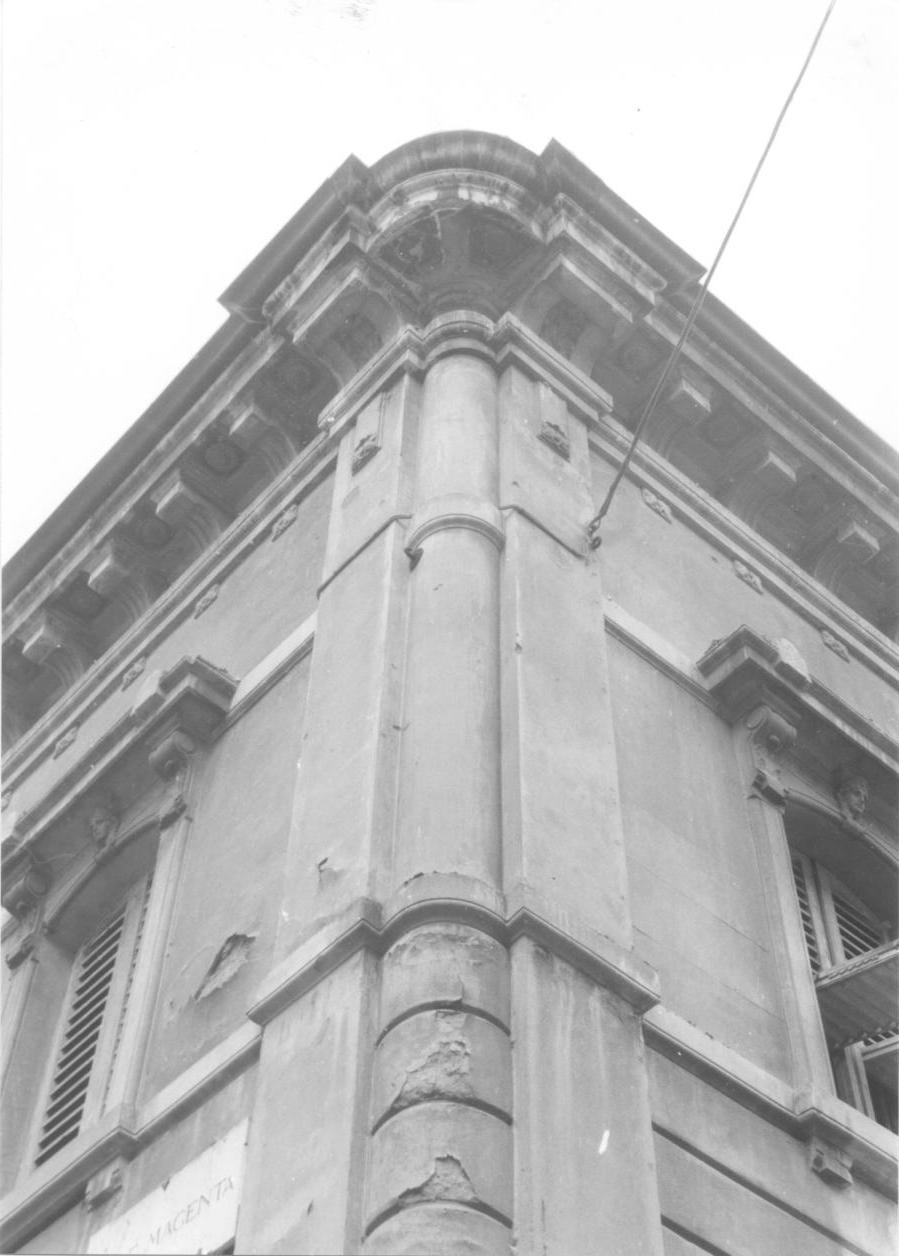VILLINO SADUN
