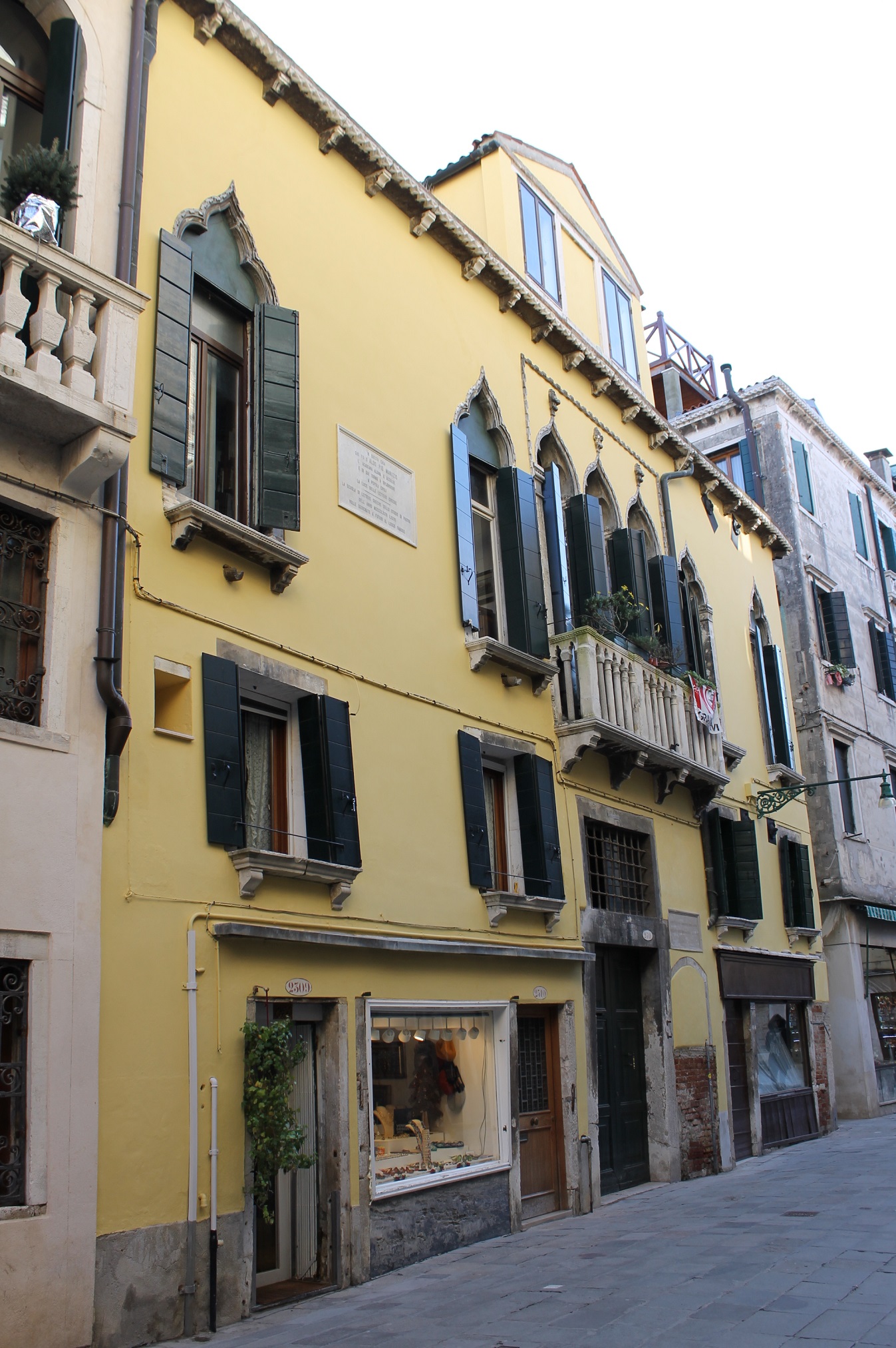 Casa Manuzio