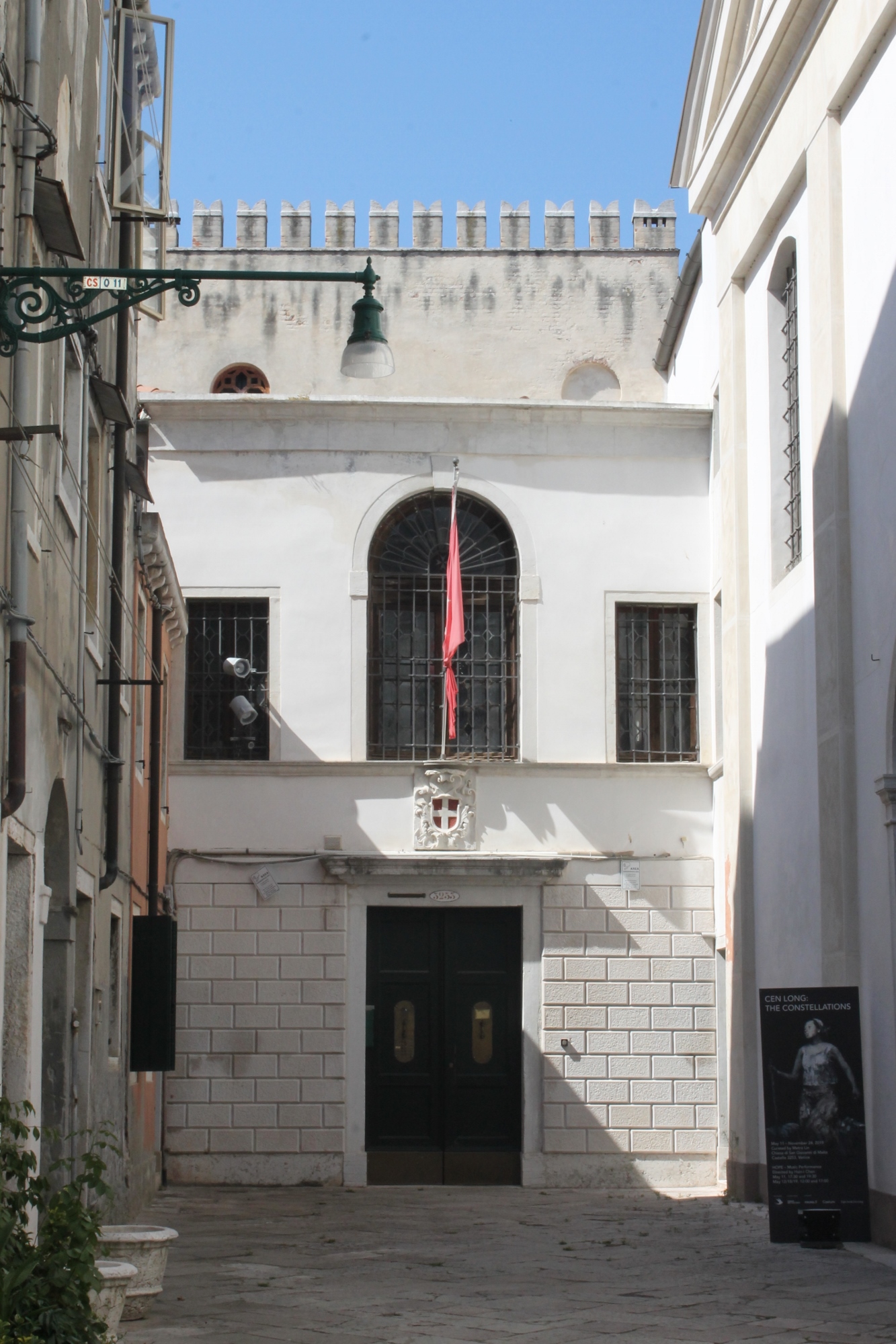 Palazzo dello SMOG