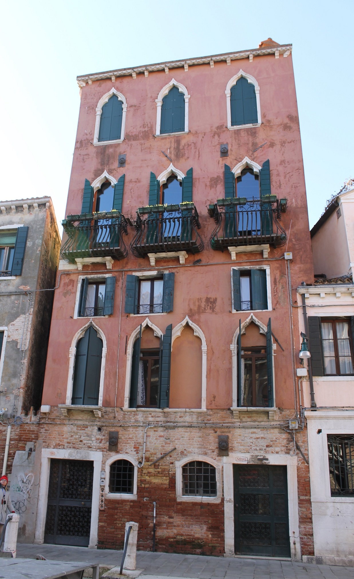 [Casa in Dorsoduro, 3894, 3895/ Fondamenta de la Frescada]