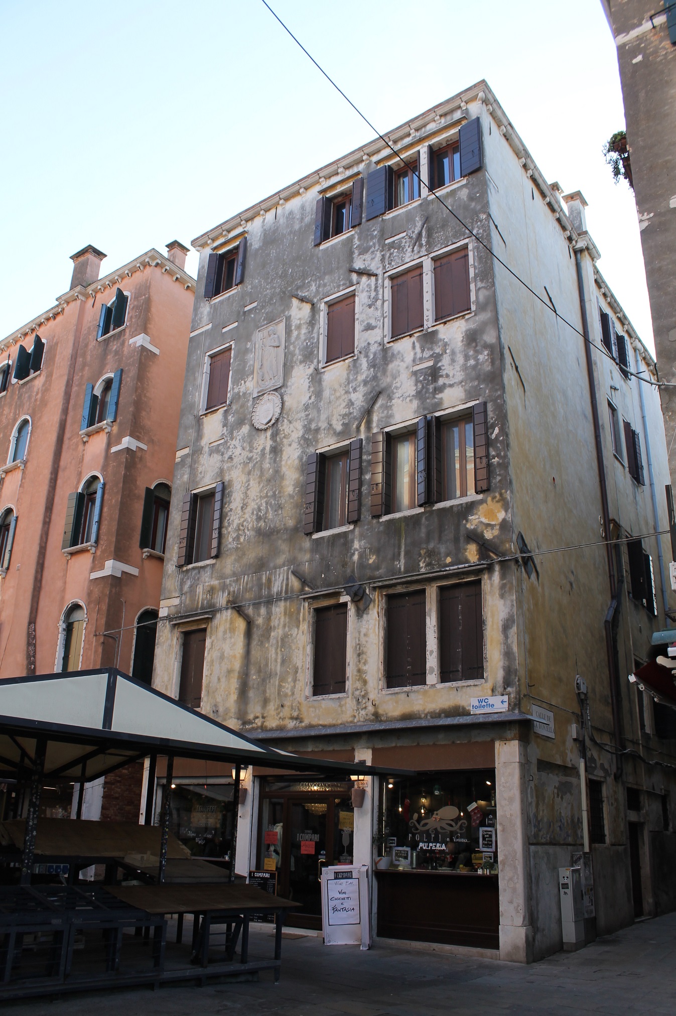 [Casa in San Polo, 242, 243, 243A, 243B, 244, 245, 253-255A]