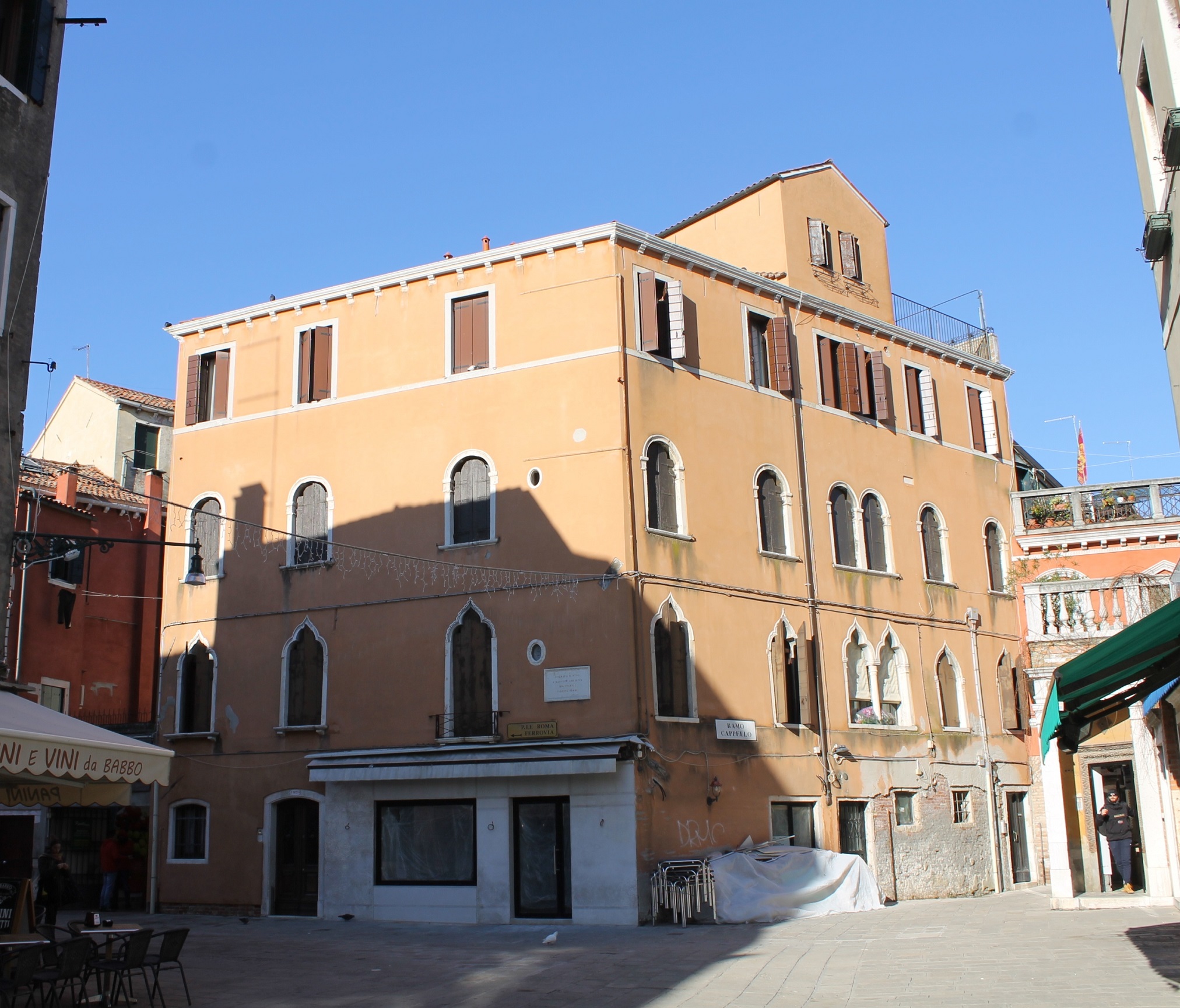[Palazzo in Dorsoduro, 3112A/ Rio Terà Canal]