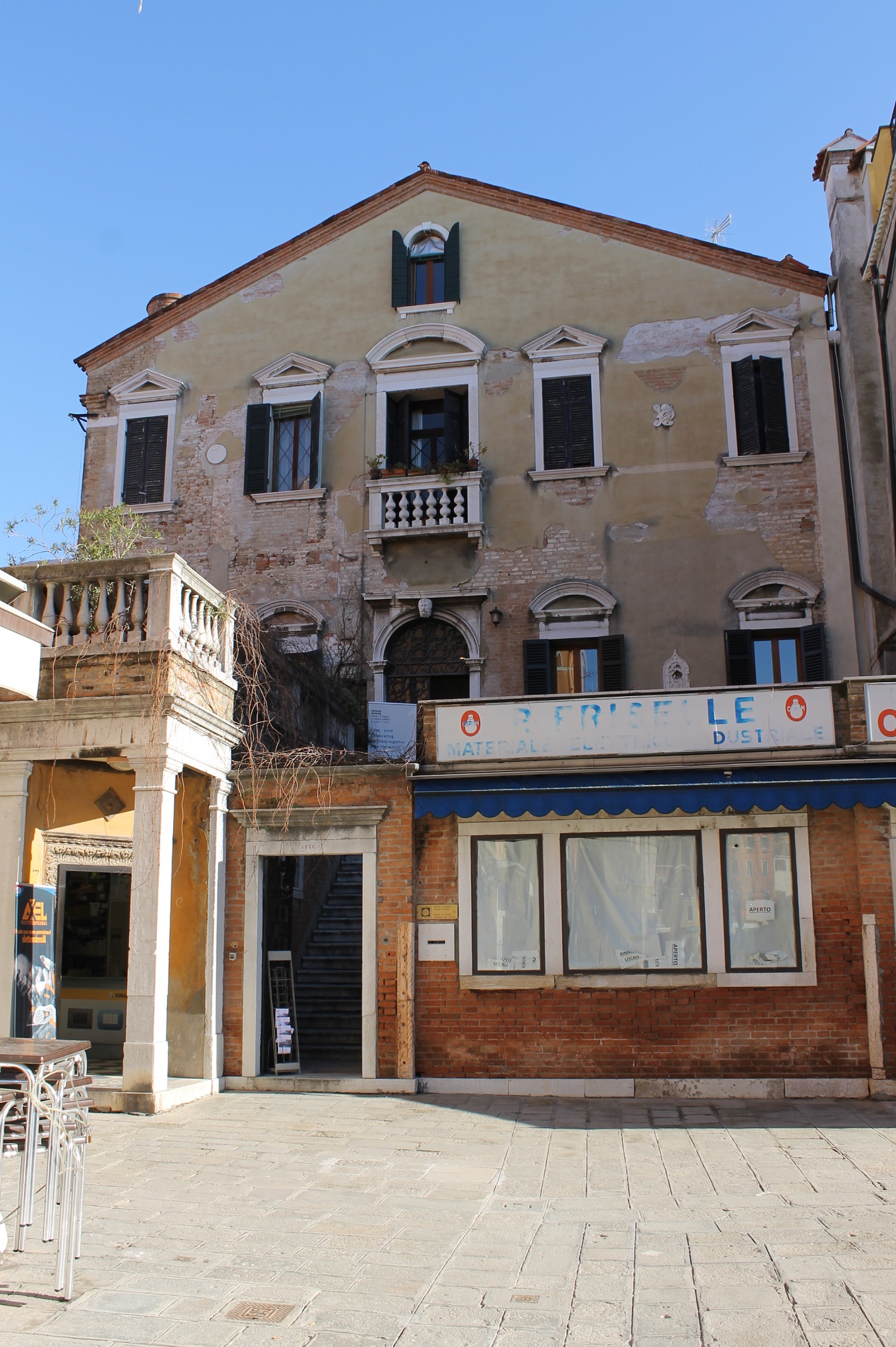 [Palazzo in Dorsoduro, 3116A/ Rio Terà Canal]