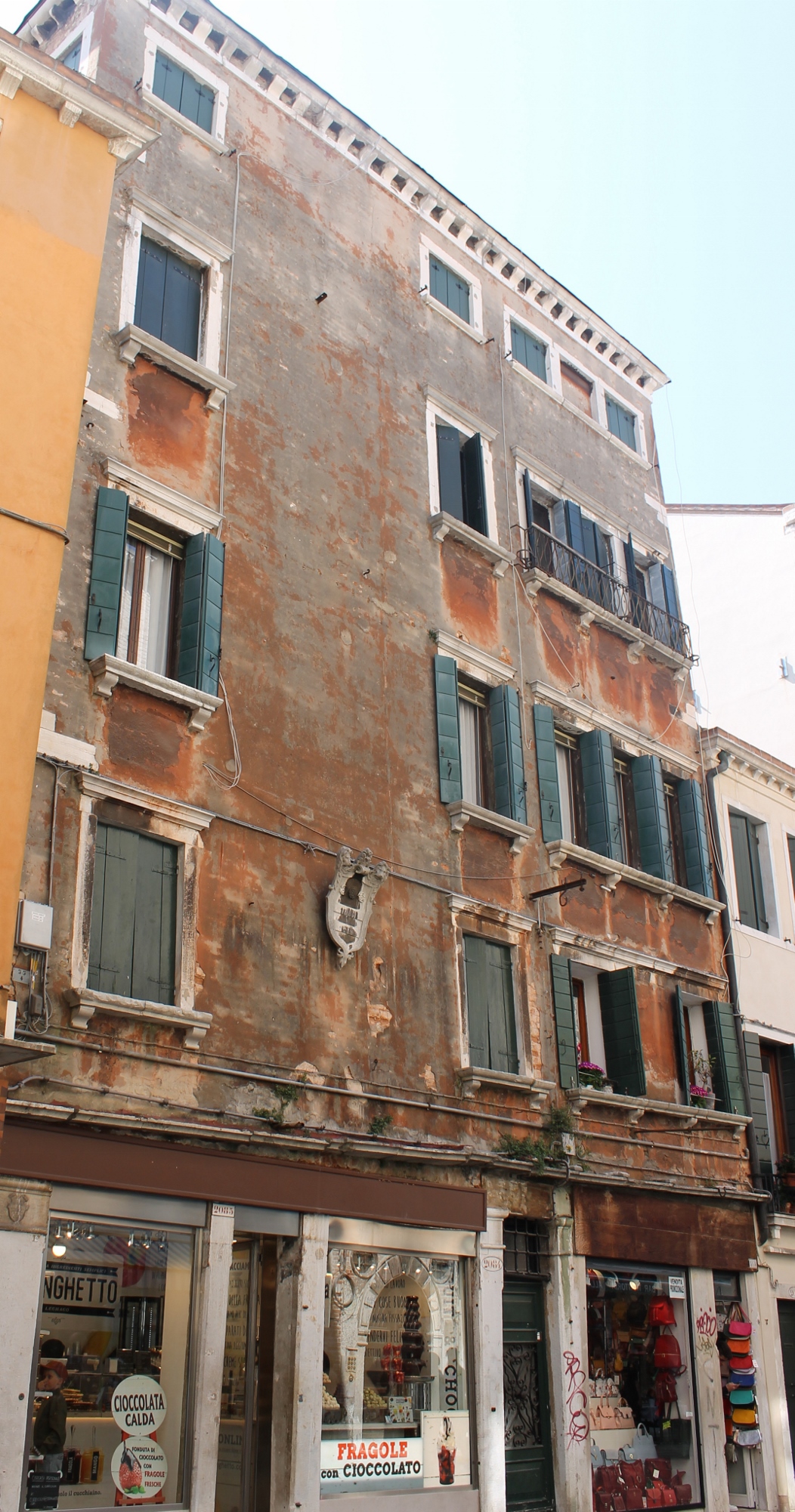 casa in linea, privata