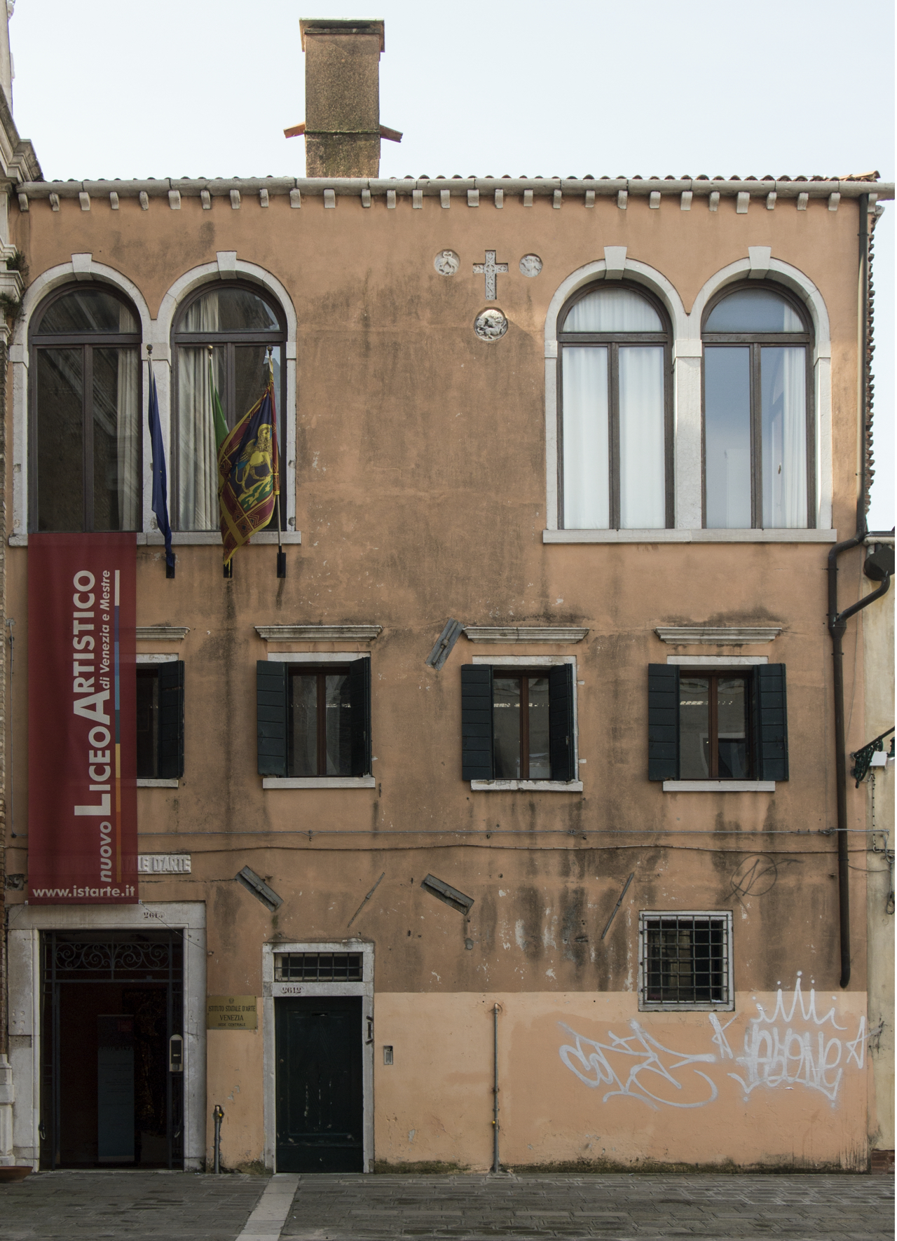 ex convento dei Carmini