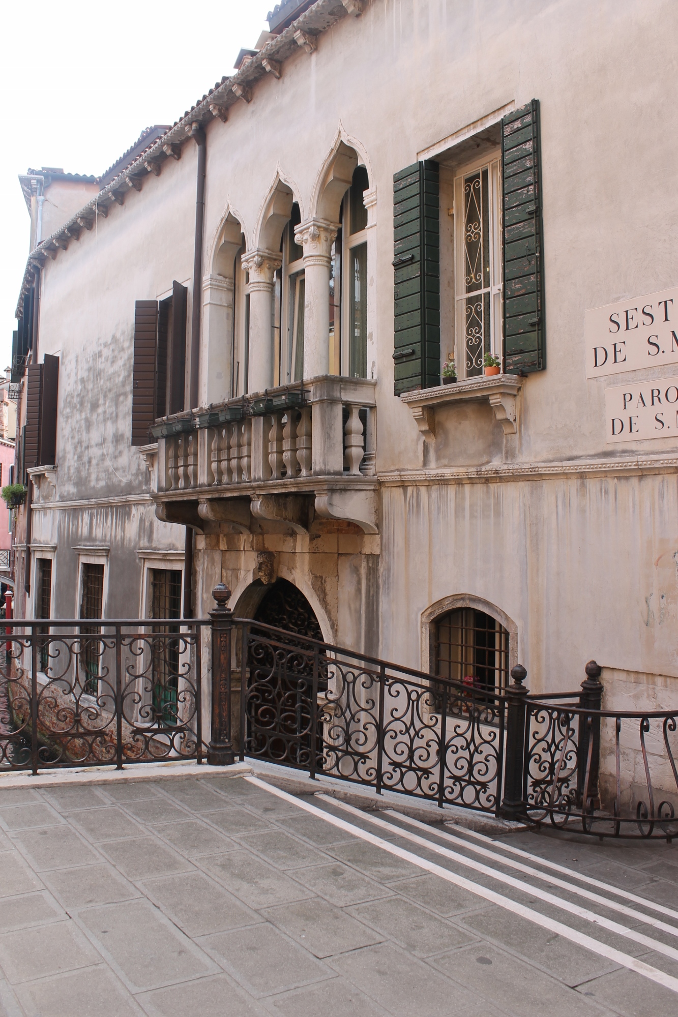 palazzetto