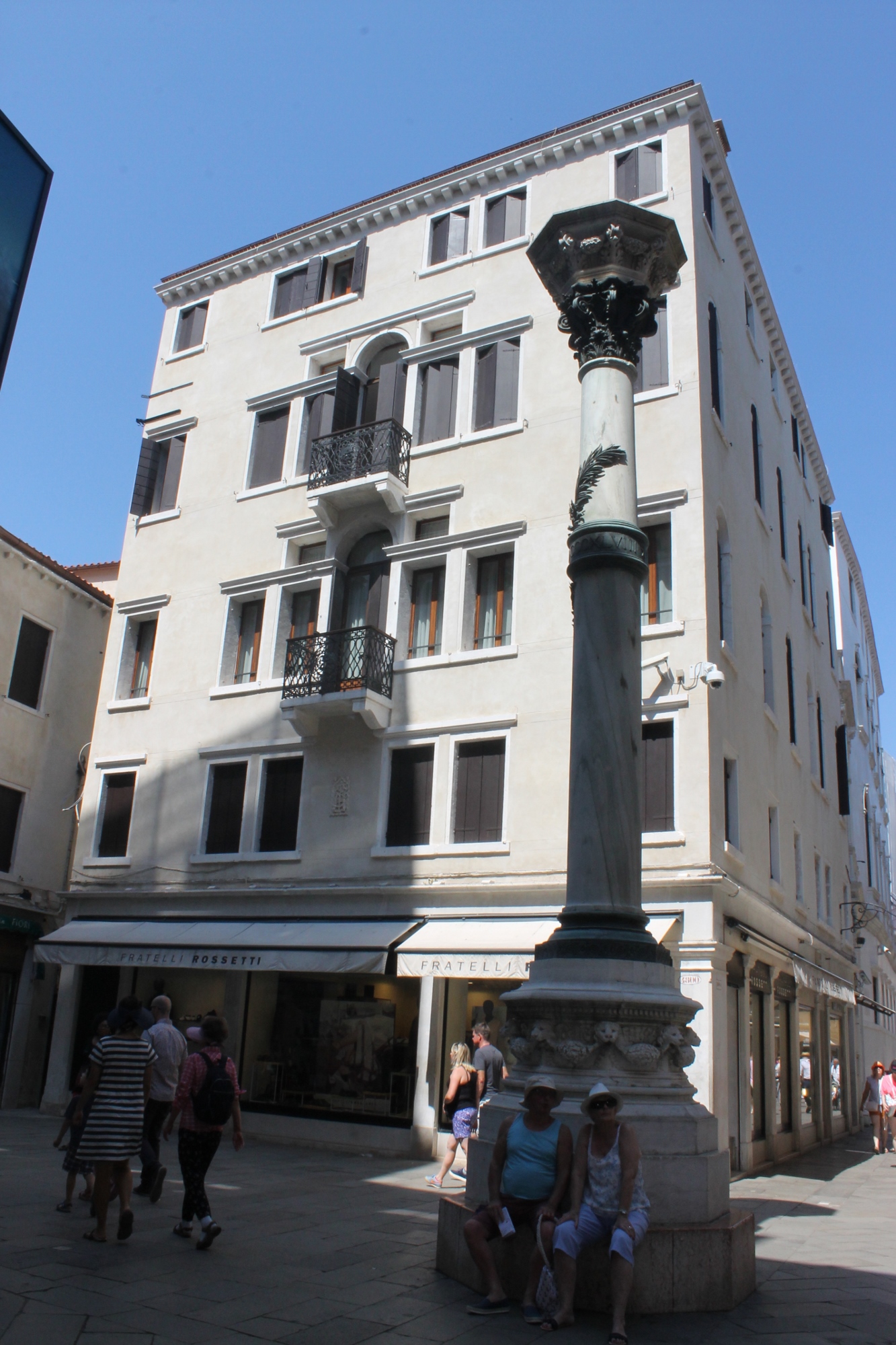 palazzetto
