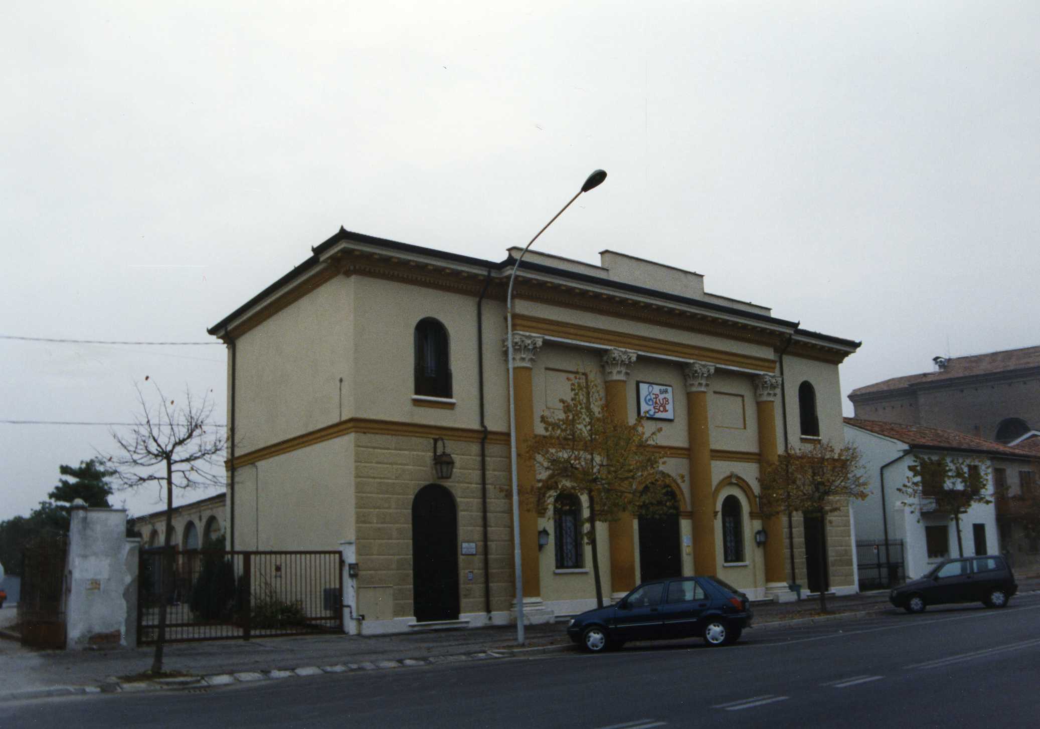 Scuola della banda musicale