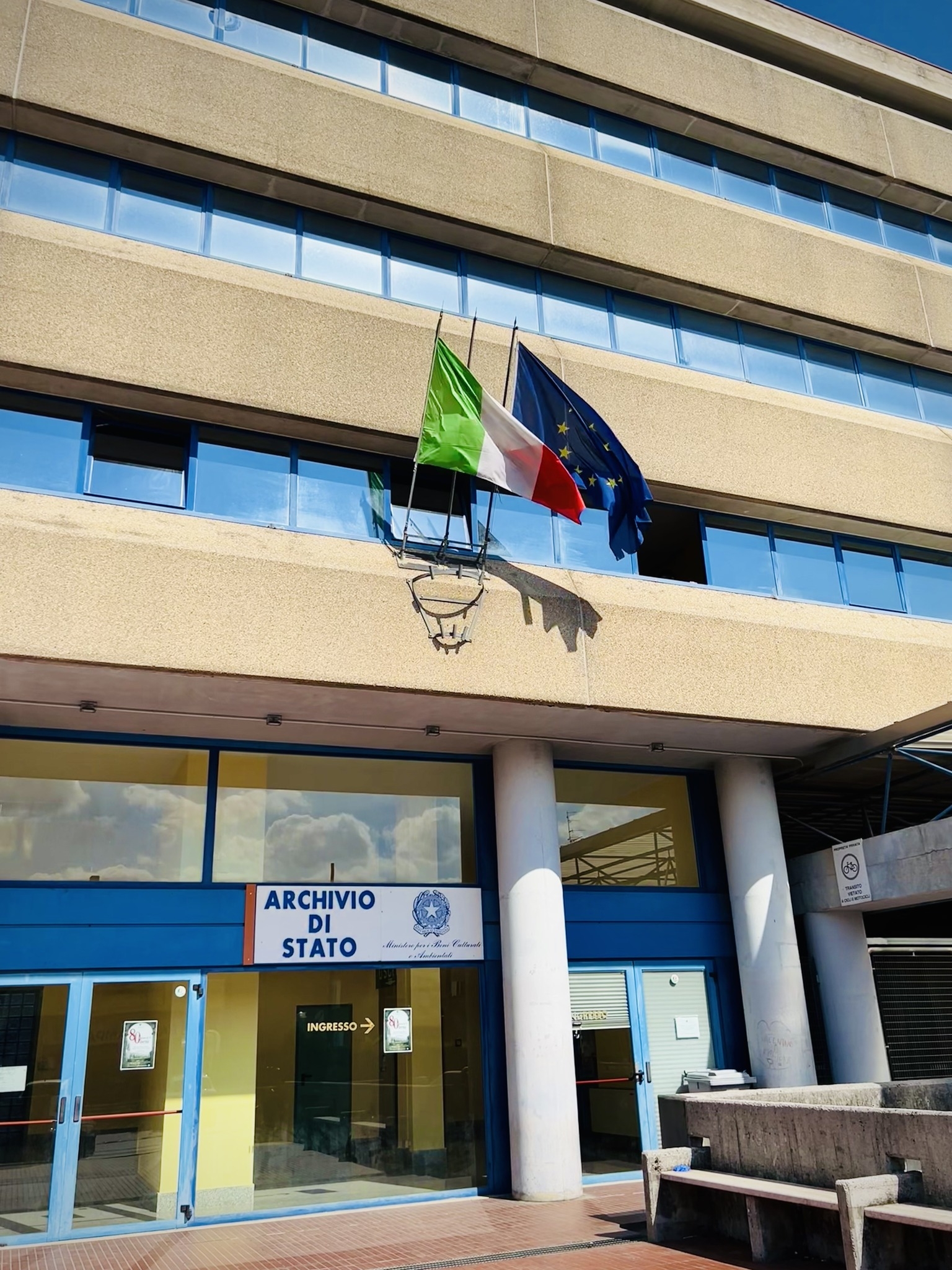 Archivio di Stato di Isernia