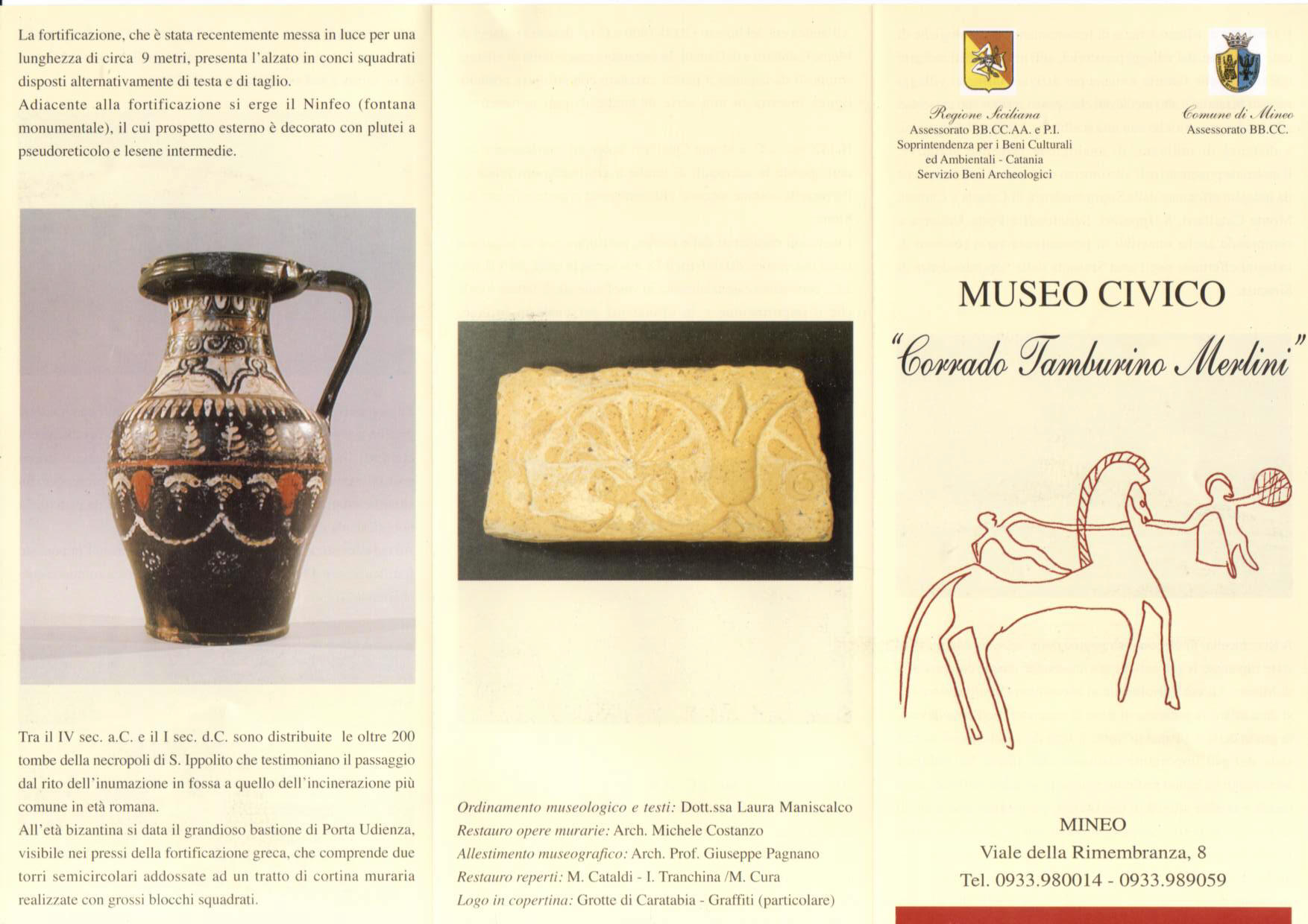 Museo civico "Corrado Tamburino Merlini"