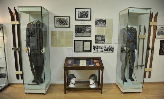 Museo storico della Guardia di finanza di Predazzo