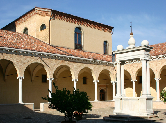 Biblioteca Statale del Monumento Nazionale di Praglia