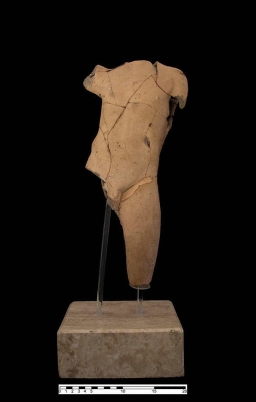 Museo archeologico del territorio toleriense