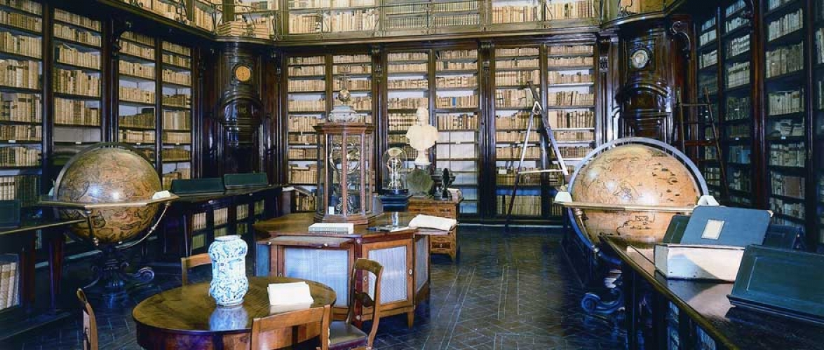 Biblioteca Lancisiana della ASL Roma 1