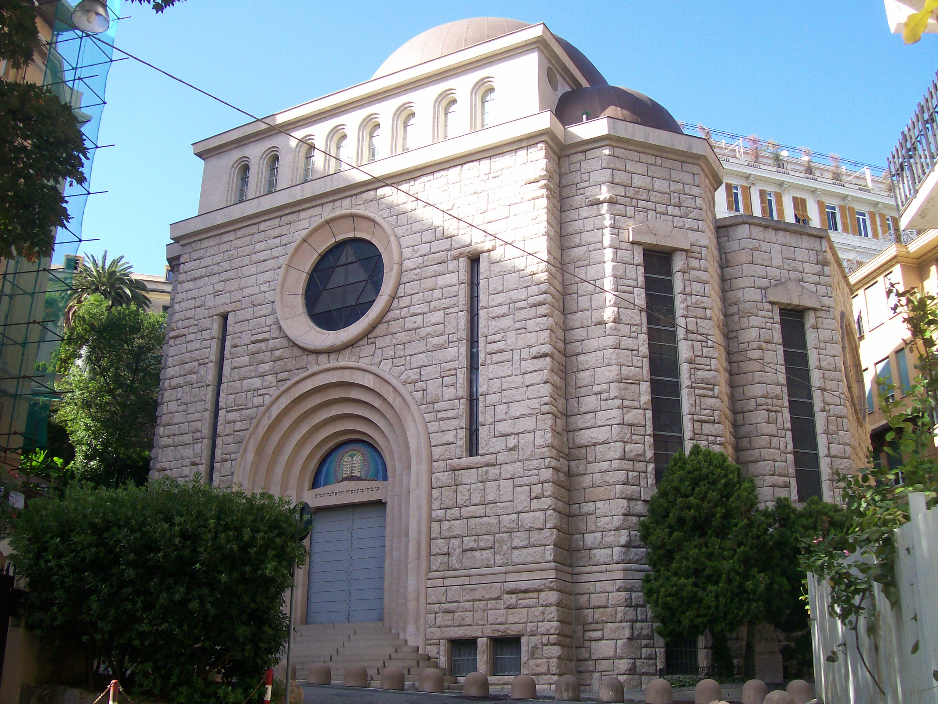 Museo ebraico di Genova