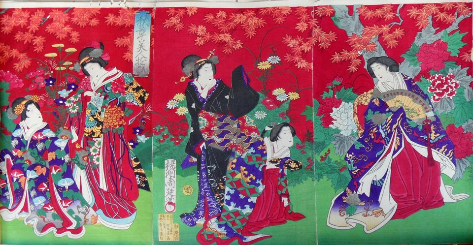 Collezione d'arte orientale