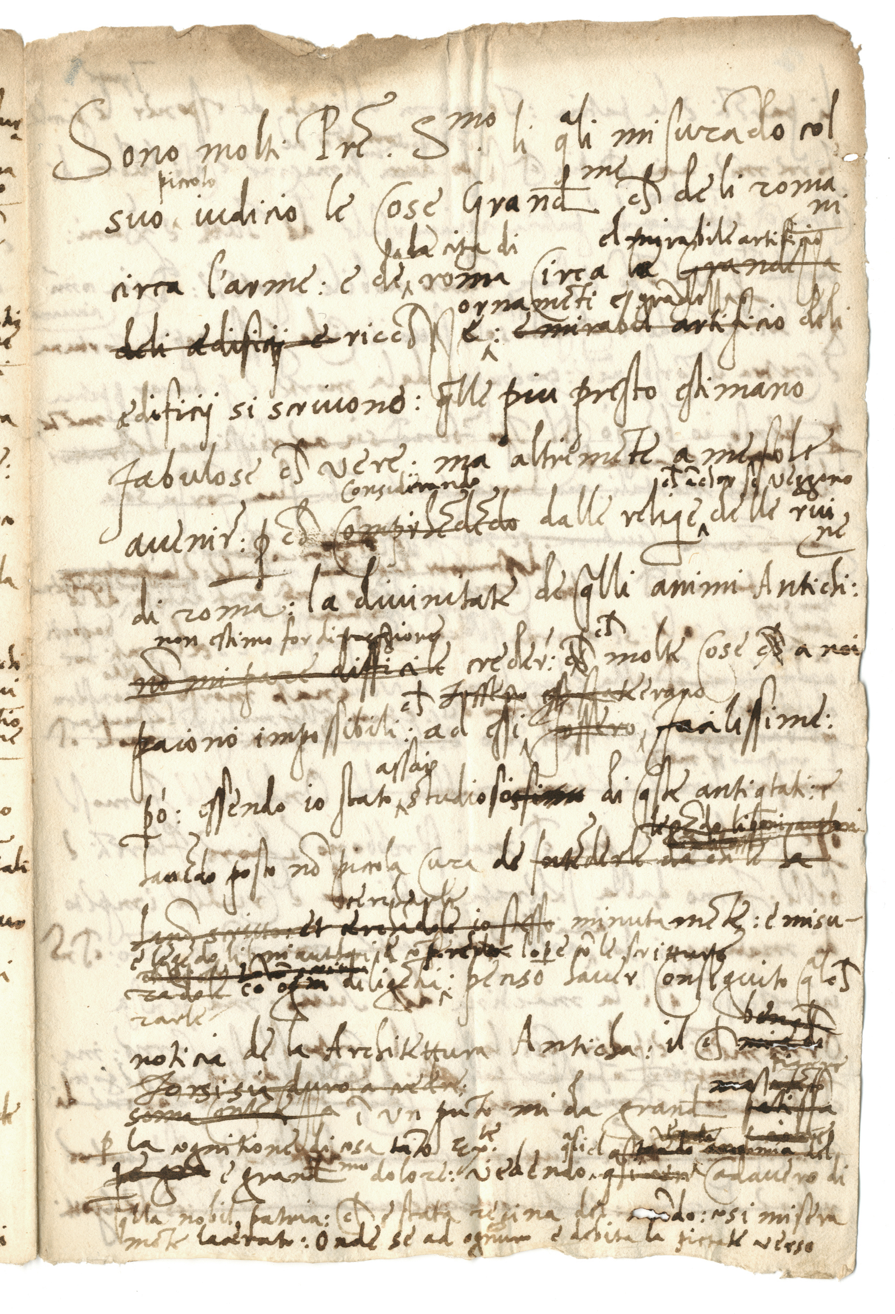 Archivio di Stato di Mantova