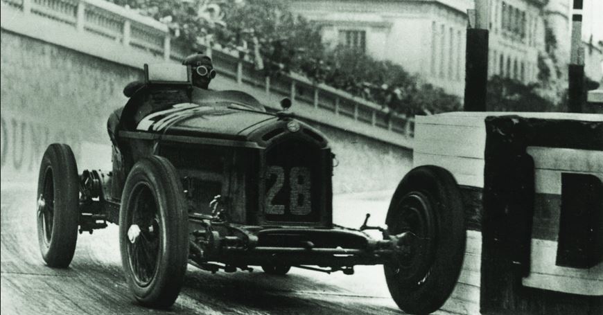 Museo Tazio Nuvolari